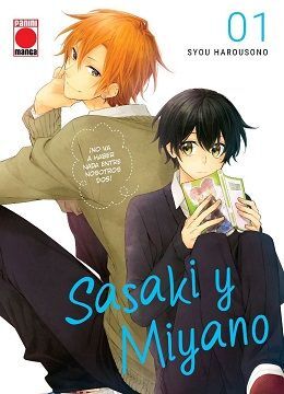 SASAKI Y MIYANO 1